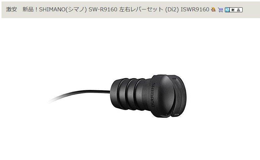 f:id:intertechtokyo:20180710043933j:plain f:id:intertechtokyo:20180710043933j:plain