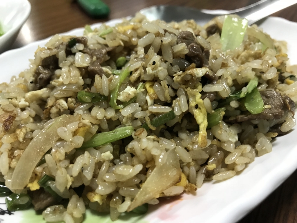 f:id:intertechtokyo:20180813125519j:plain f:id:intertechtokyo:20180813125519j:plain