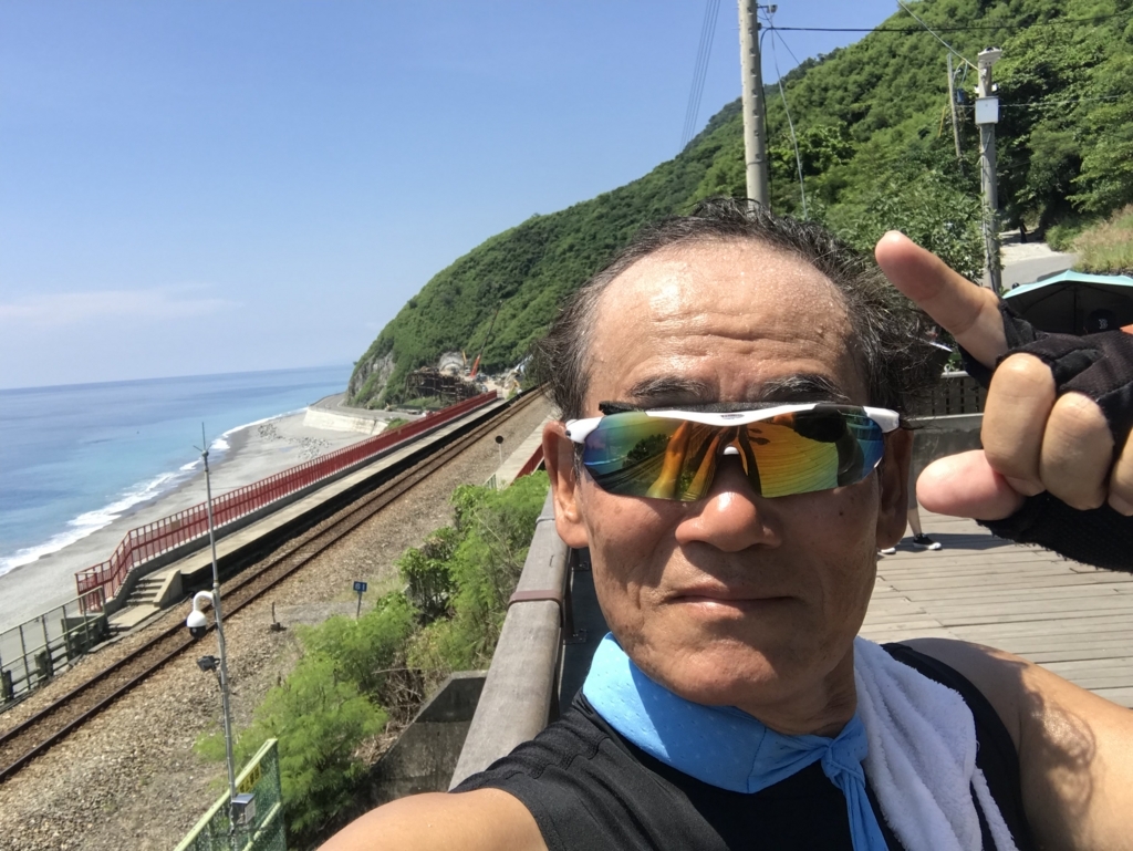 f:id:intertechtokyo:20180813175621j:plain f:id:intertechtokyo:20180813175621j:plain