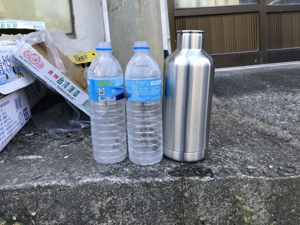 f:id:intertechtokyo:20180813175939j:plain f:id:intertechtokyo:20180813175939j:plain