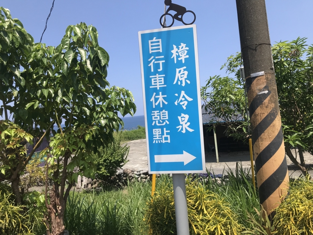 f:id:intertechtokyo:20180813184750j:plain f:id:intertechtokyo:20180813184750j:plain
