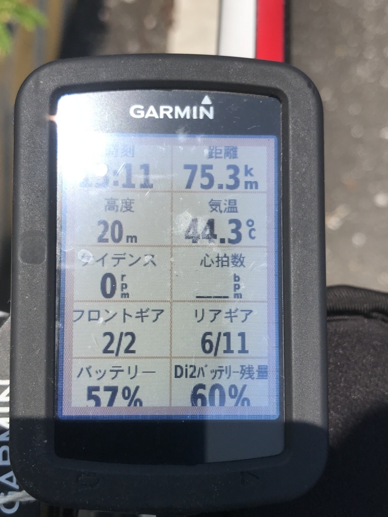 f:id:intertechtokyo:20180813185217j:plain f:id:intertechtokyo:20180813185217j:plain