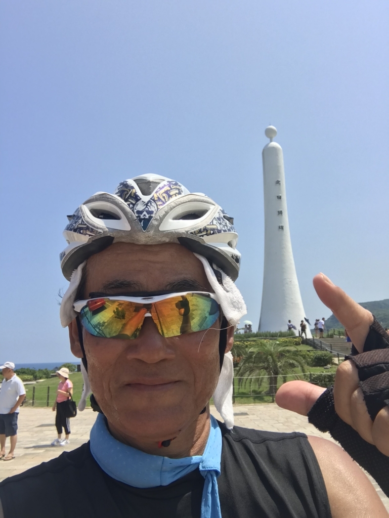 f:id:intertechtokyo:20180813185341j:plain f:id:intertechtokyo:20180813185341j:plain