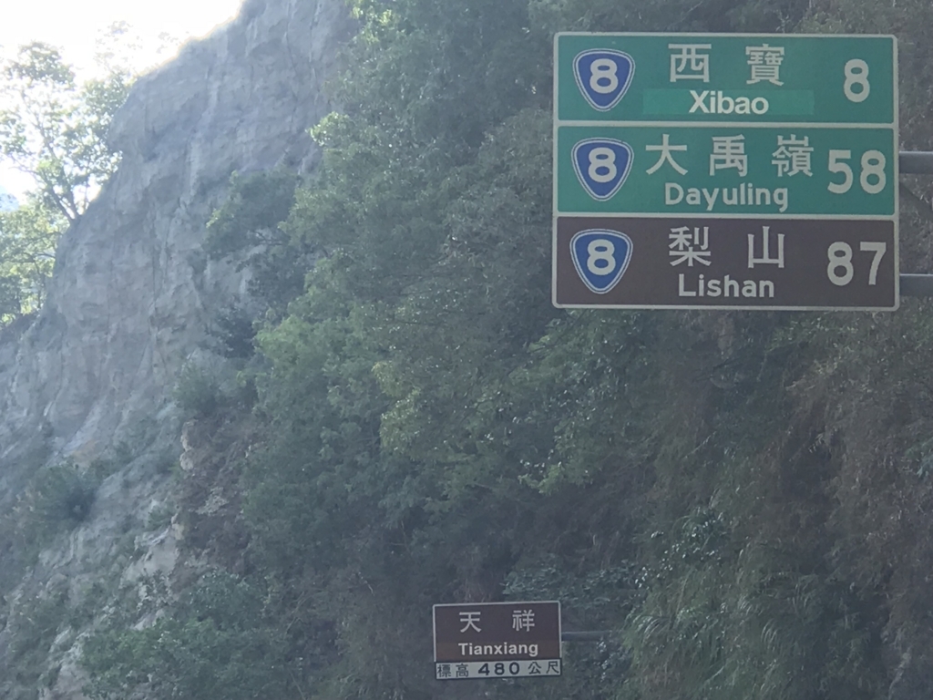 f:id:intertechtokyo:20180813212226j:plain f:id:intertechtokyo:20180813212226j:plain
