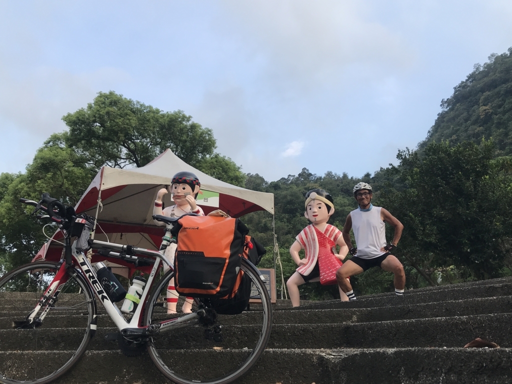 f:id:intertechtokyo:20180813212405j:plain f:id:intertechtokyo:20180813212405j:plain