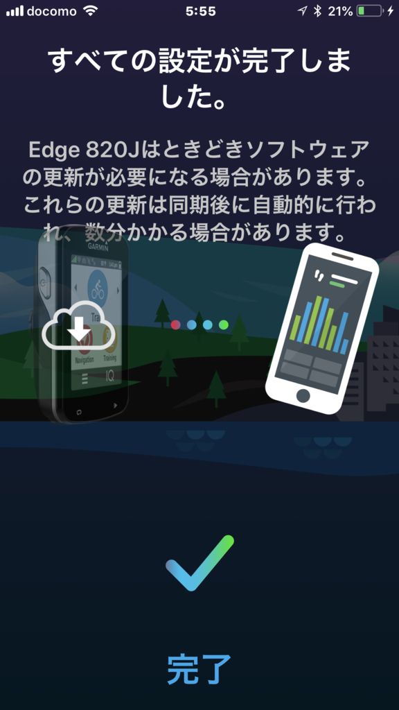 f:id:intertechtokyo:20180917071446p:plain f:id:intertechtokyo:20180917071446p:plain