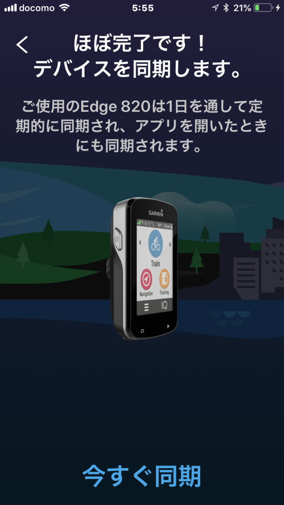 f:id:intertechtokyo:20180917071452p:plain f:id:intertechtokyo:20180917071452p:plain