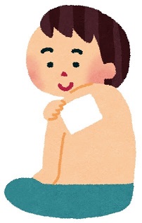 f:id:intertechtokyo:20190111054707j:plain f:id:intertechtokyo:20190111054707j:plain