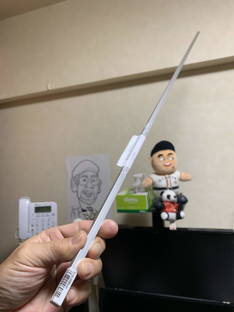 f:id:intertechtokyo:20190123164811j:plain f:id:intertechtokyo:20190123164811j:plain
