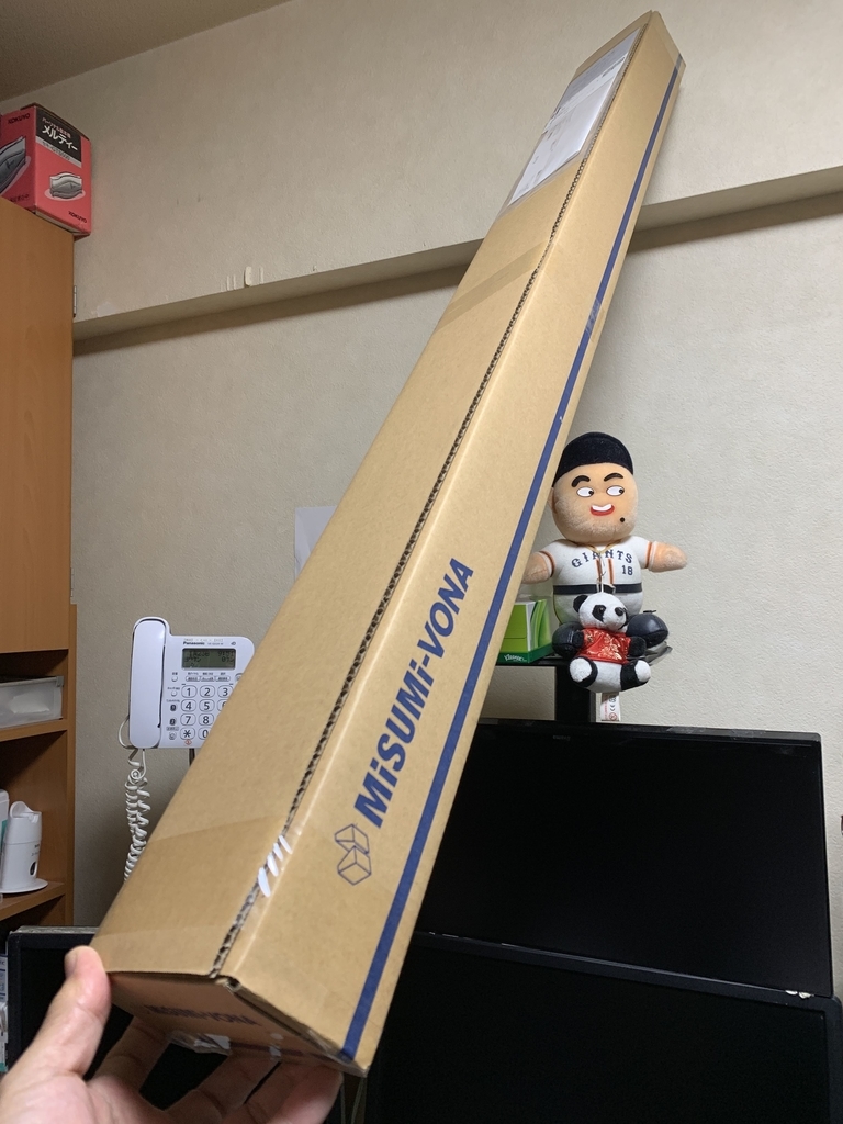 f:id:intertechtokyo:20190123164822j:plain f:id:intertechtokyo:20190123164822j:plain