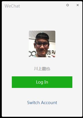 f:id:intertechtokyo:20190226113141j:plain f:id:intertechtokyo:20190226113141j:plain