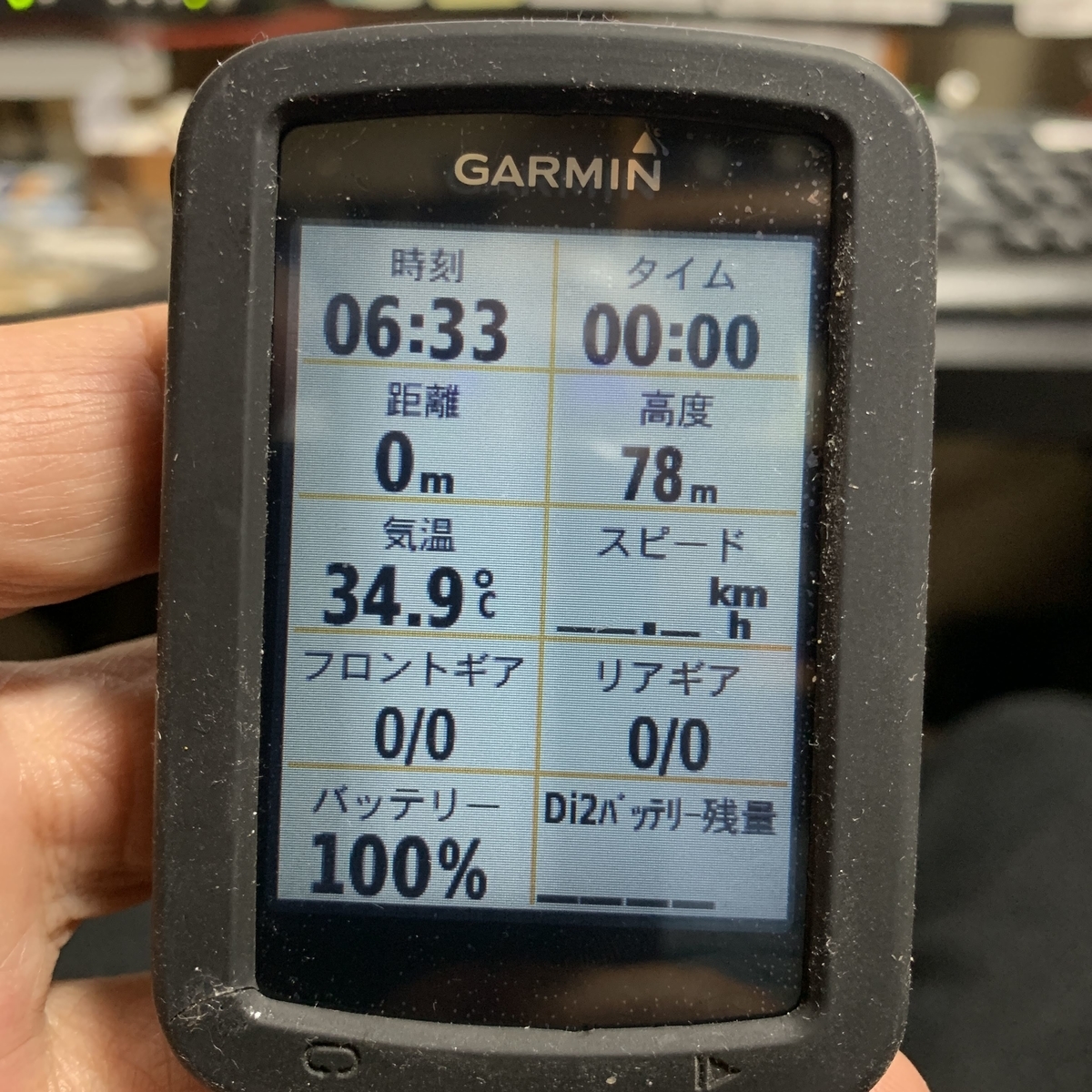 f:id:intertechtokyo:20190401063901j:plain f:id:intertechtokyo:20190401063901j:plain