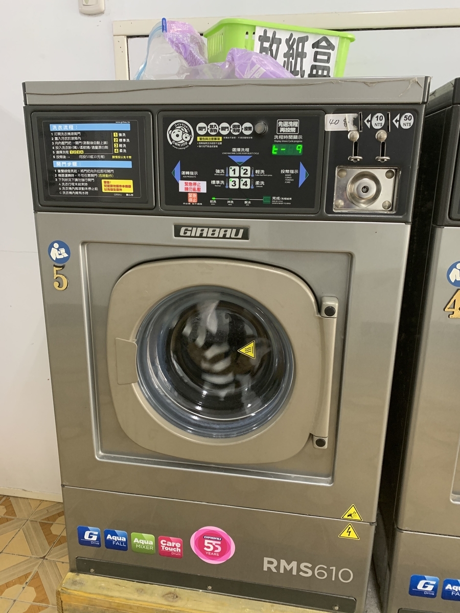 f:id:intertechtokyo:20190401191546j:plain f:id:intertechtokyo:20190401191546j:plain