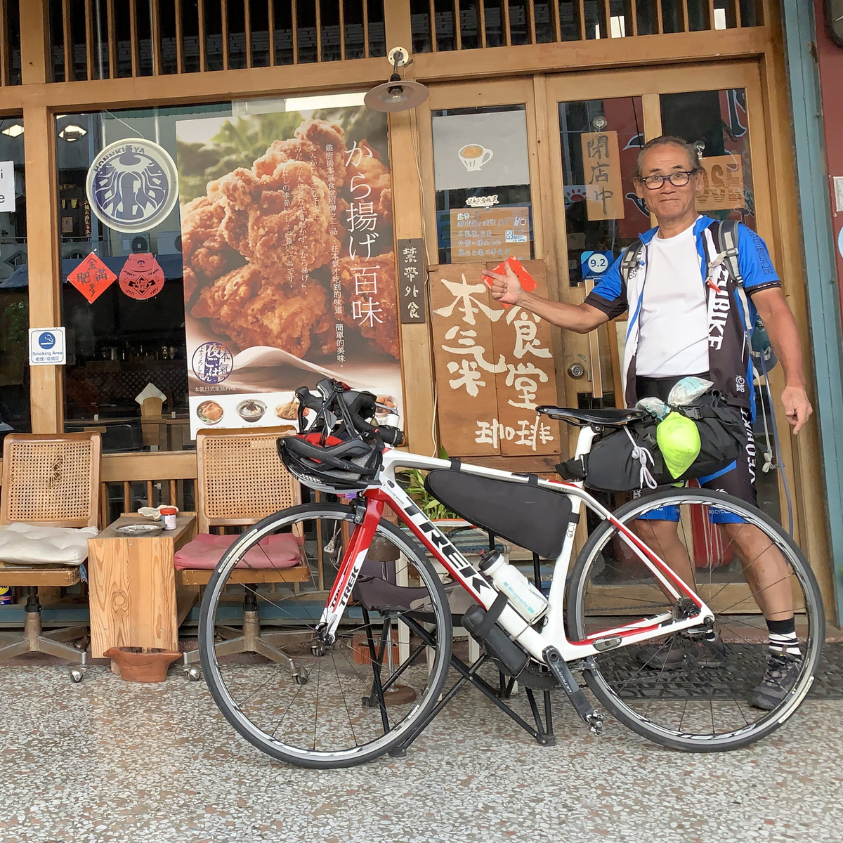 f:id:intertechtokyo:20190402120255j:plain f:id:intertechtokyo:20190402120255j:plain