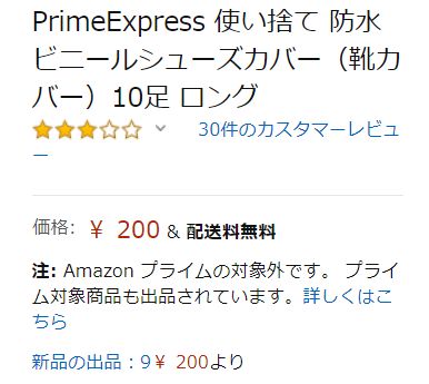 f:id:intertechtokyo:20190402122723j:plain f:id:intertechtokyo:20190402122723j:plain