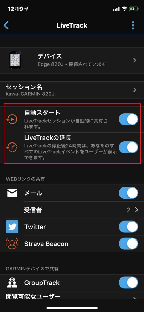 f:id:intertechtokyo:20190408125414p:plain f:id:intertechtokyo:20190408125414p:plain