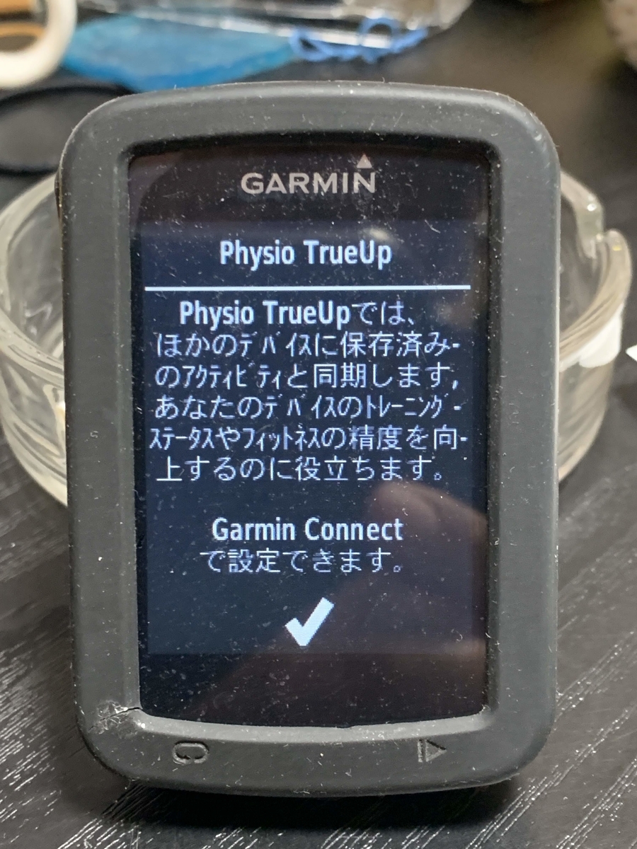 f:id:intertechtokyo:20190408125543j:plain f:id:intertechtokyo:20190408125543j:plain