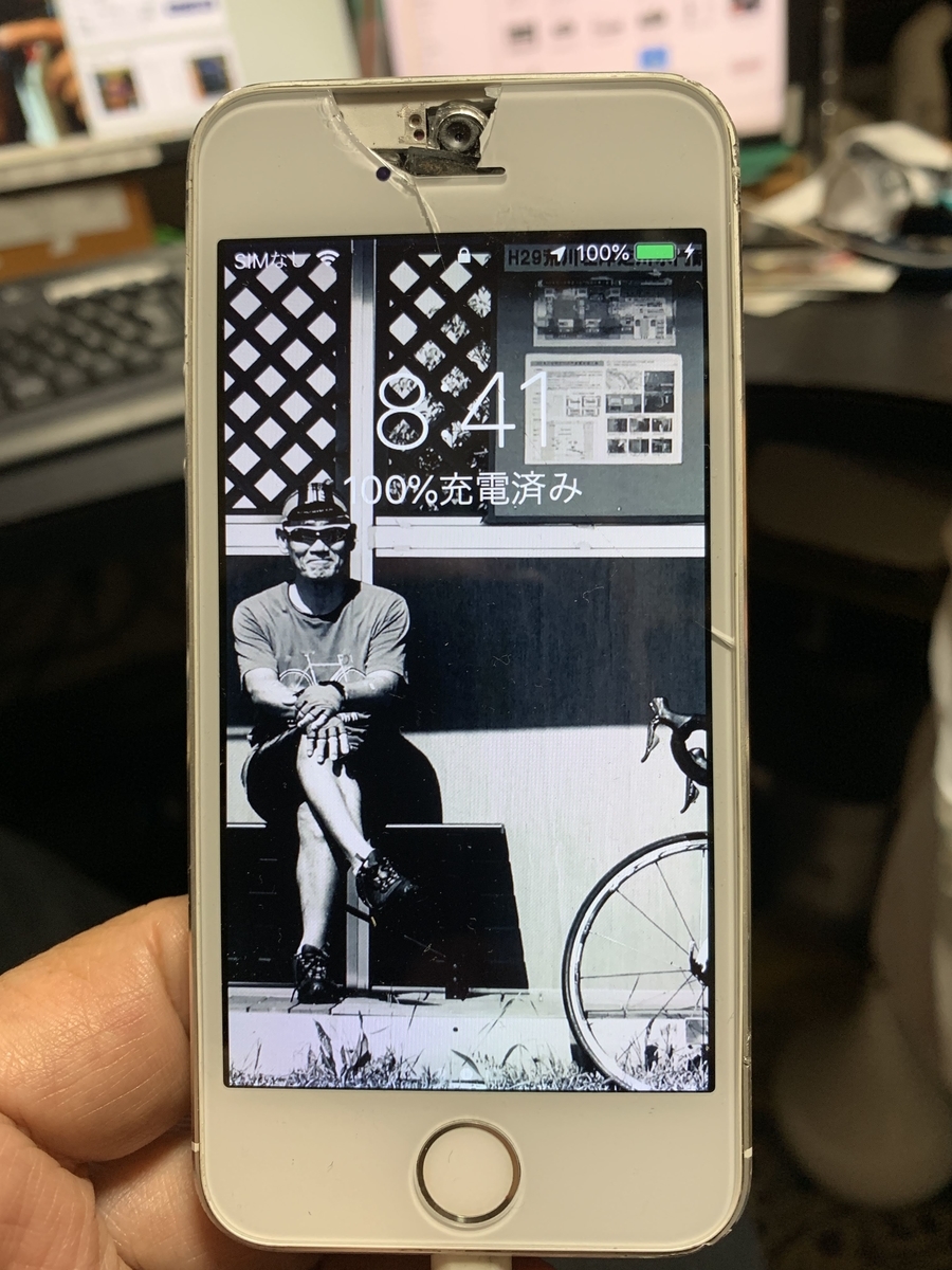 f:id:intertechtokyo:20190408163548j:plain f:id:intertechtokyo:20190408163548j:plain