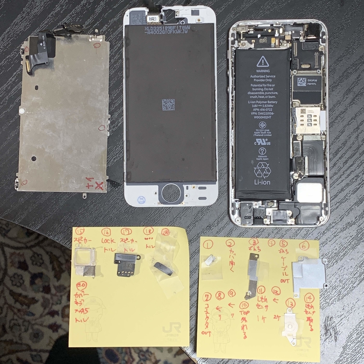 f:id:intertechtokyo:20190408172434j:plain f:id:intertechtokyo:20190408172434j:plain