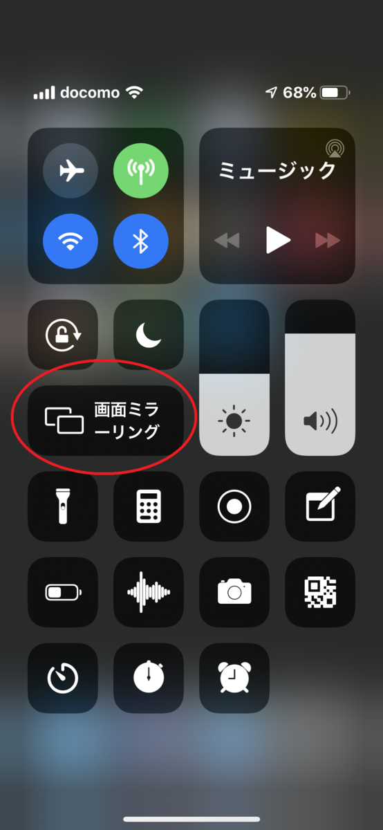 f:id:intertechtokyo:20190429063149p:plain f:id:intertechtokyo:20190429063149p:plain