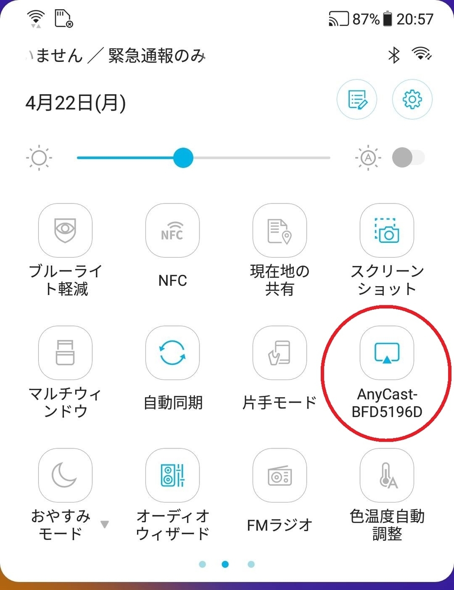 f:id:intertechtokyo:20190429063159j:plain f:id:intertechtokyo:20190429063159j:plain