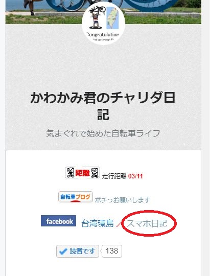 f:id:intertechtokyo:20190509160301j:plain f:id:intertechtokyo:20190509160301j:plain