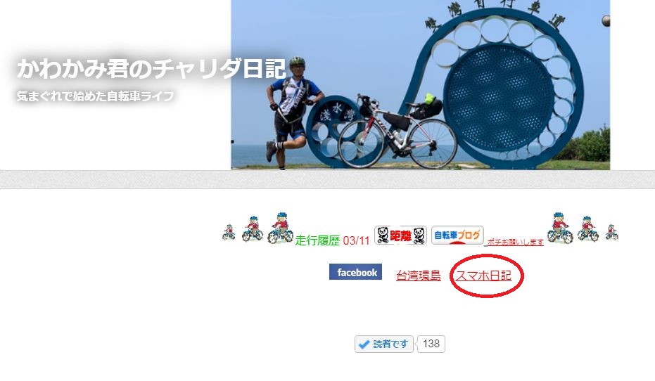 f:id:intertechtokyo:20190509160304j:plain f:id:intertechtokyo:20190509160304j:plain