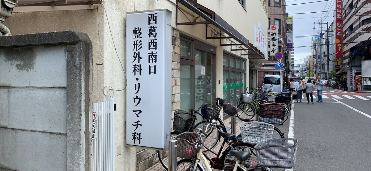 f:id:intertechtokyo:20190520175619j:plain f:id:intertechtokyo:20190520175619j:plain