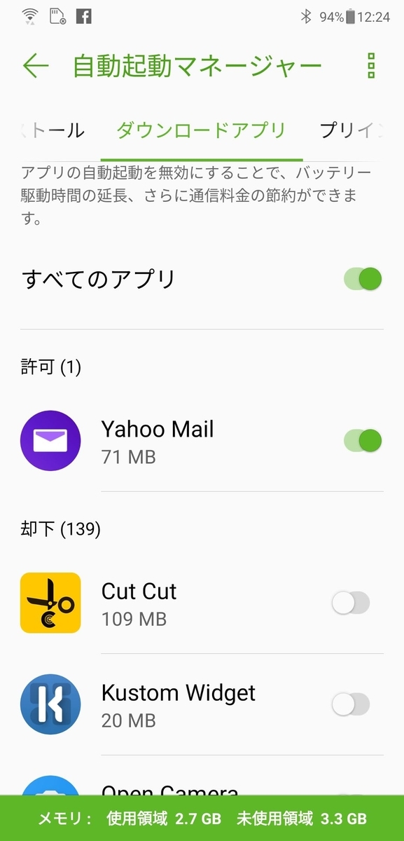 f:id:intertechtokyo:20190618144851j:plain f:id:intertechtokyo:20190618144851j:plain