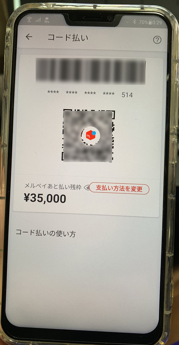 f:id:intertechtokyo:20190622024802j:plain f:id:intertechtokyo:20190622024802j:plain