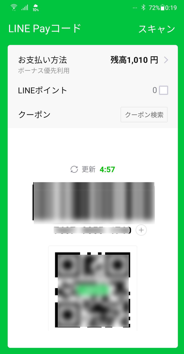 f:id:intertechtokyo:20190622024807j:plain f:id:intertechtokyo:20190622024807j:plain