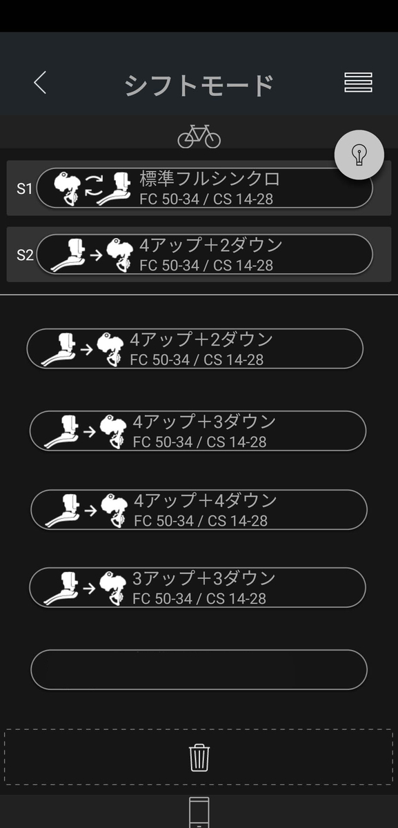 f:id:intertechtokyo:20190624102708j:plain f:id:intertechtokyo:20190624102708j:plain