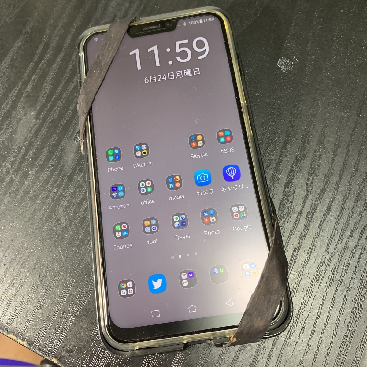 f:id:intertechtokyo:20190624120855j:plain f:id:intertechtokyo:20190624120855j:plain