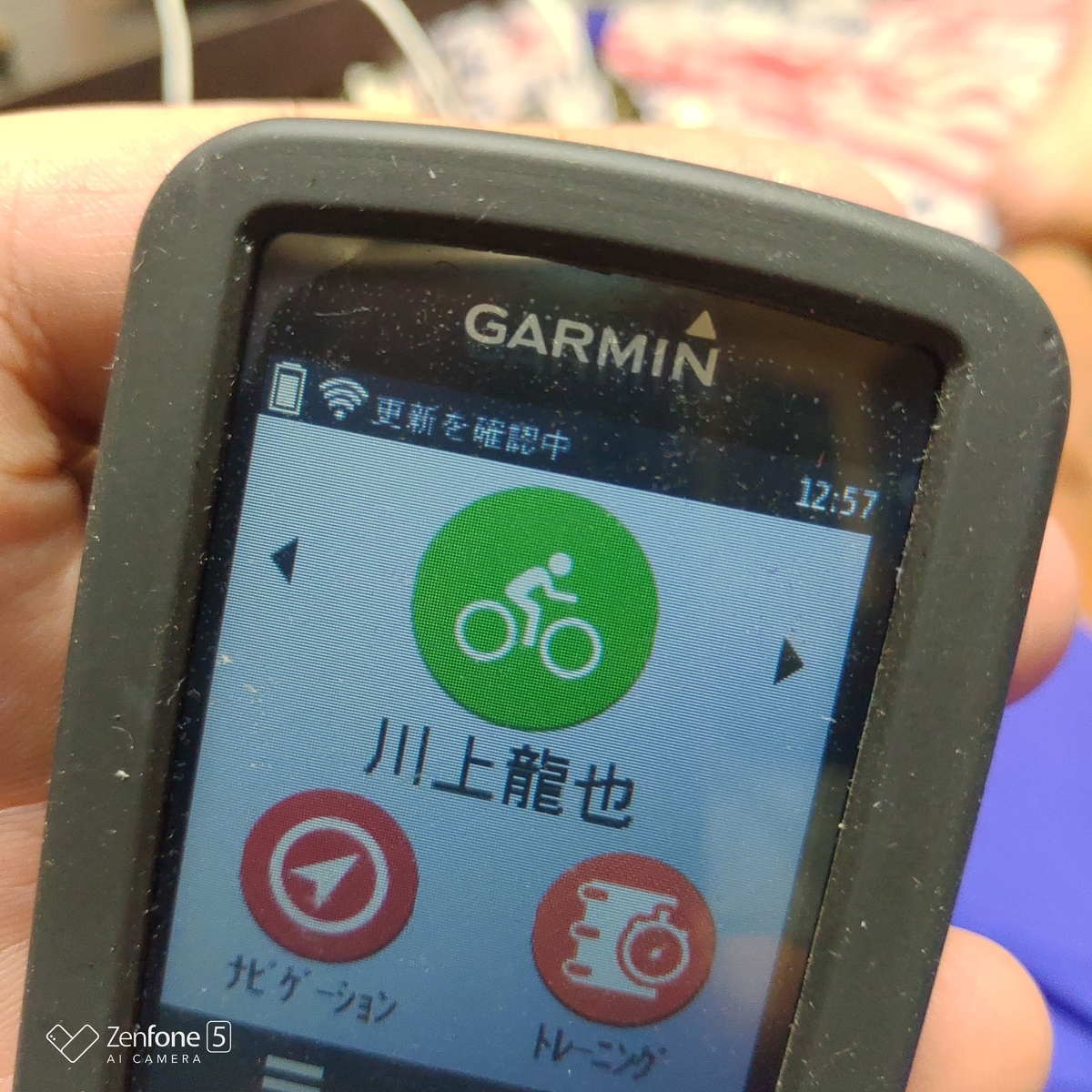 f:id:intertechtokyo:20190624143857j:plain f:id:intertechtokyo:20190624143857j:plain