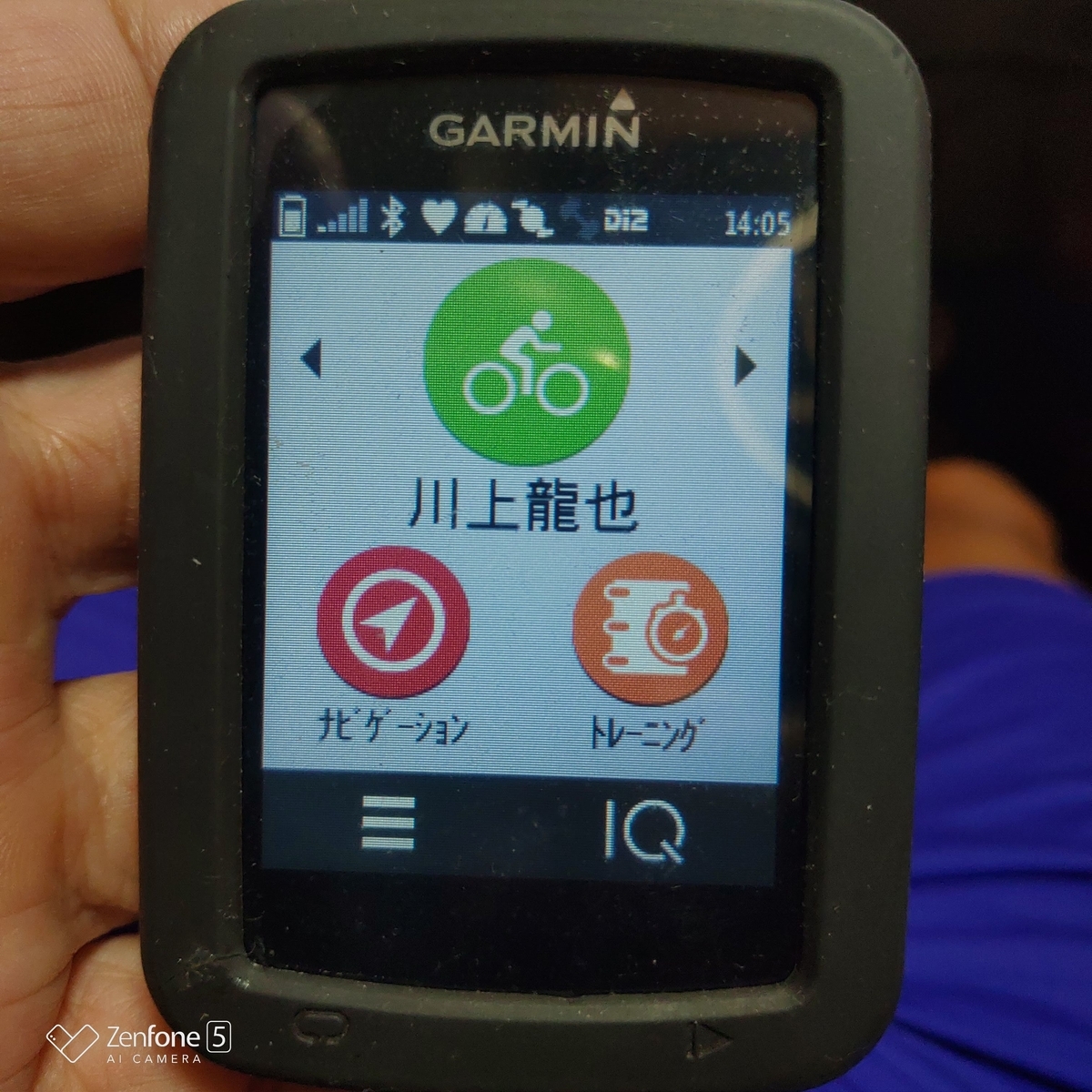 f:id:intertechtokyo:20190624144913j:plain f:id:intertechtokyo:20190624144913j:plain