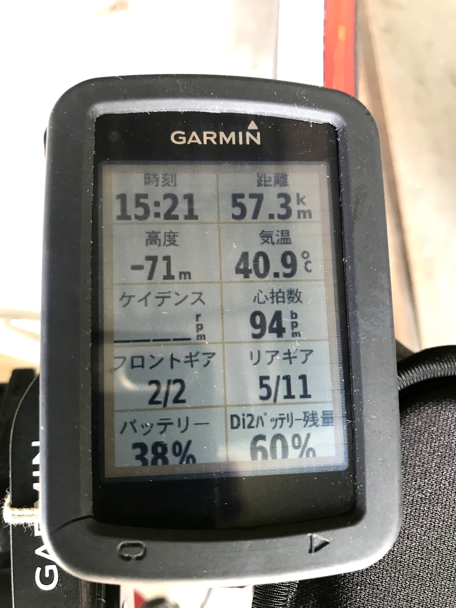 f:id:intertechtokyo:20190712223216j:plain f:id:intertechtokyo:20190712223216j:plain