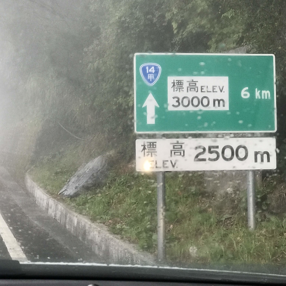 f:id:intertechtokyo:20190712224257j:plain f:id:intertechtokyo:20190712224257j:plain