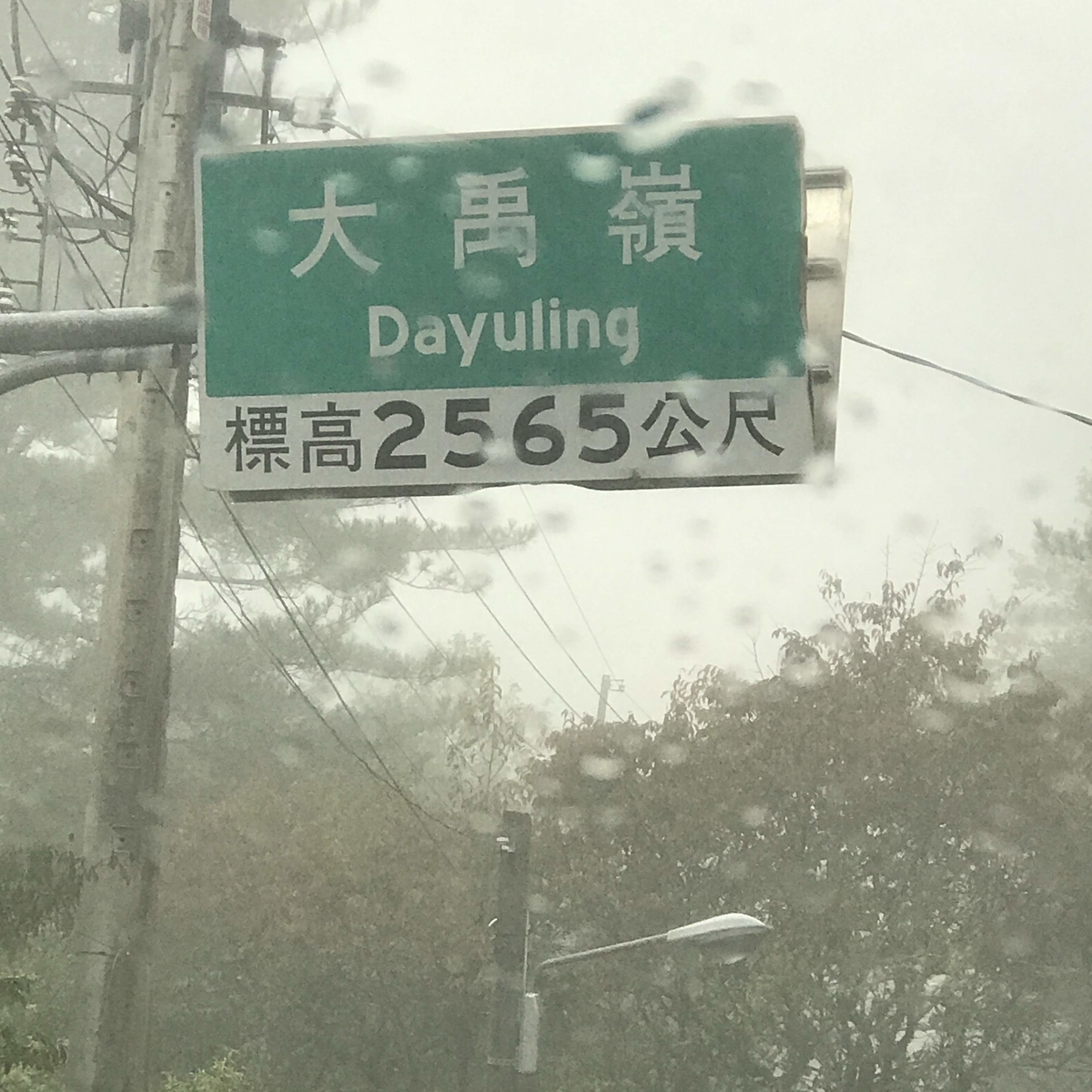 f:id:intertechtokyo:20190712224306j:plain f:id:intertechtokyo:20190712224306j:plain