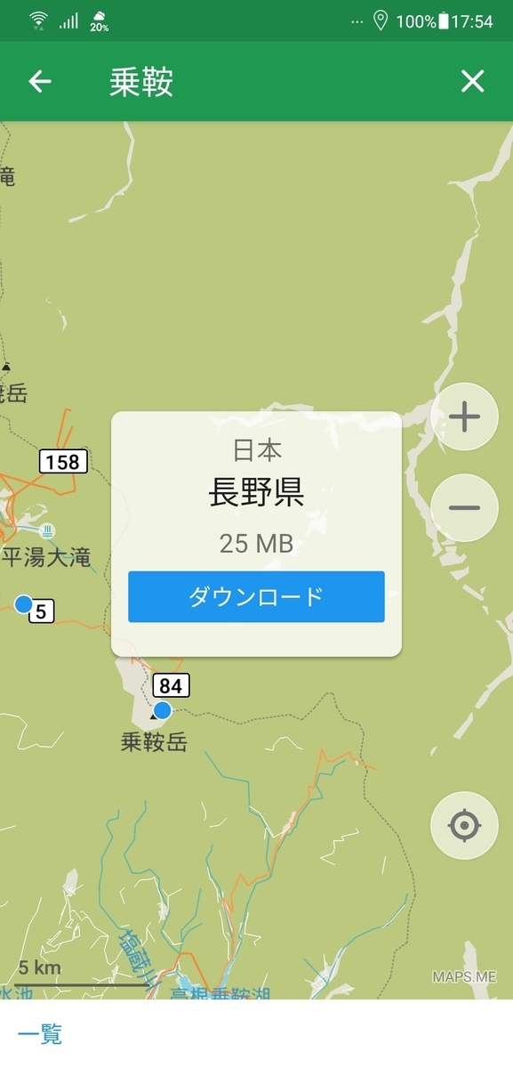 f:id:intertechtokyo:20190718183912j:plain f:id:intertechtokyo:20190718183912j:plain