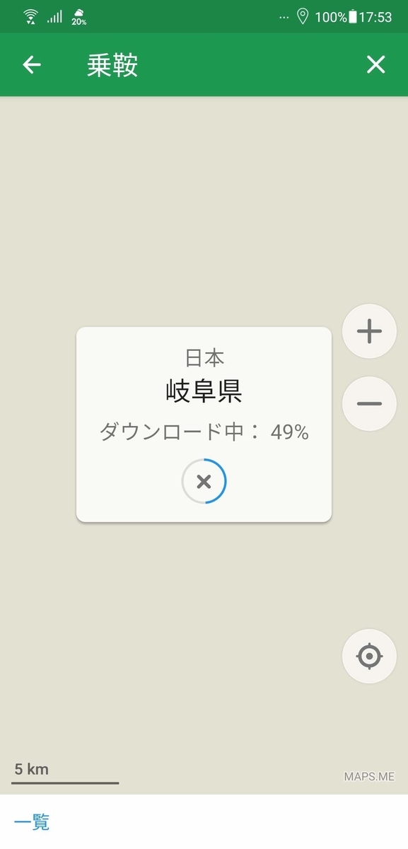 f:id:intertechtokyo:20190718183918j:plain f:id:intertechtokyo:20190718183918j:plain
