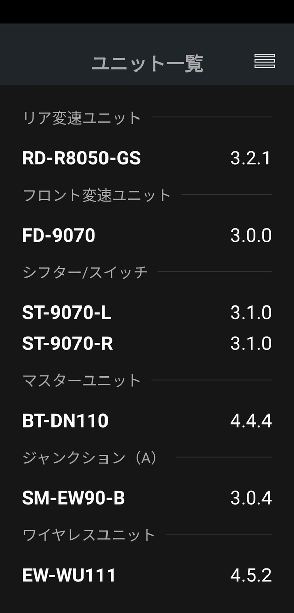 f:id:intertechtokyo:20190722134056j:plain f:id:intertechtokyo:20190722134056j:plain