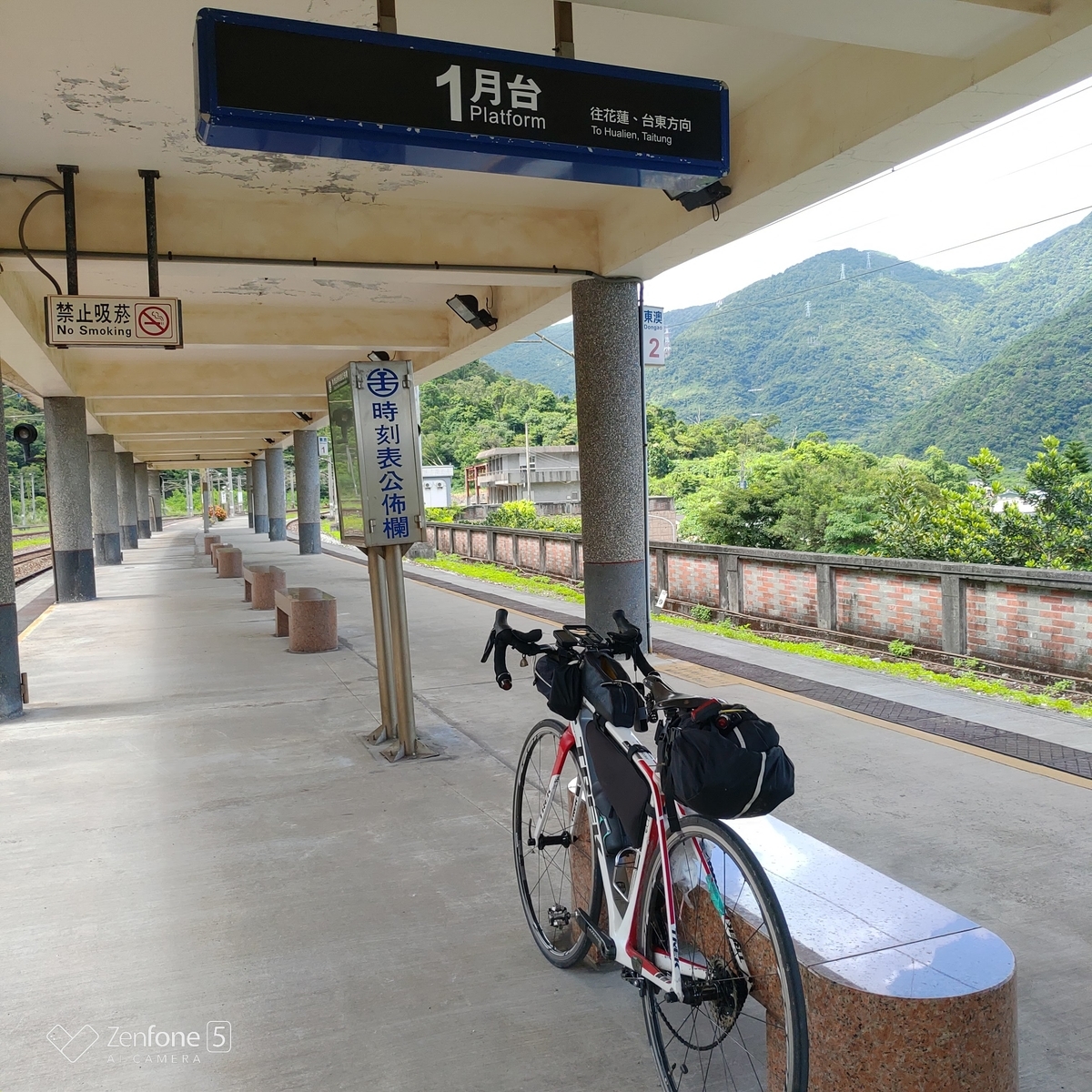 f:id:intertechtokyo:20190817104540j:plain f:id:intertechtokyo:20190817104540j:plain