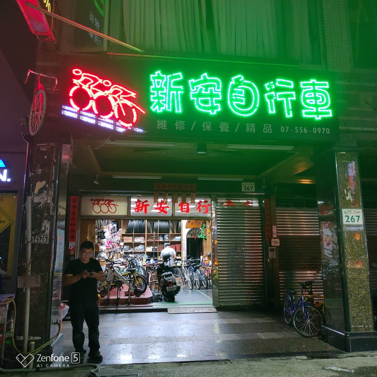 f:id:intertechtokyo:20190817111654j:plain f:id:intertechtokyo:20190817111654j:plain