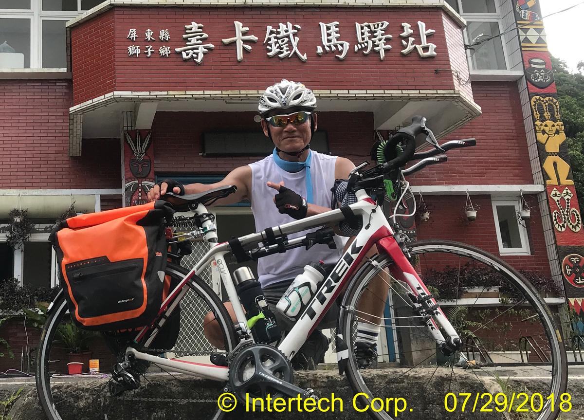 f:id:intertechtokyo:20190828040130j:plain f:id:intertechtokyo:20190828040130j:plain