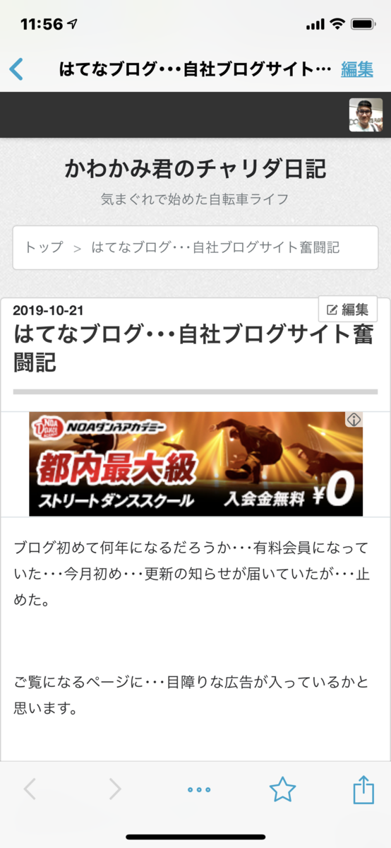 f:id:intertechtokyo:20191021115715p:plain f:id:intertechtokyo:20191021115715p:plain