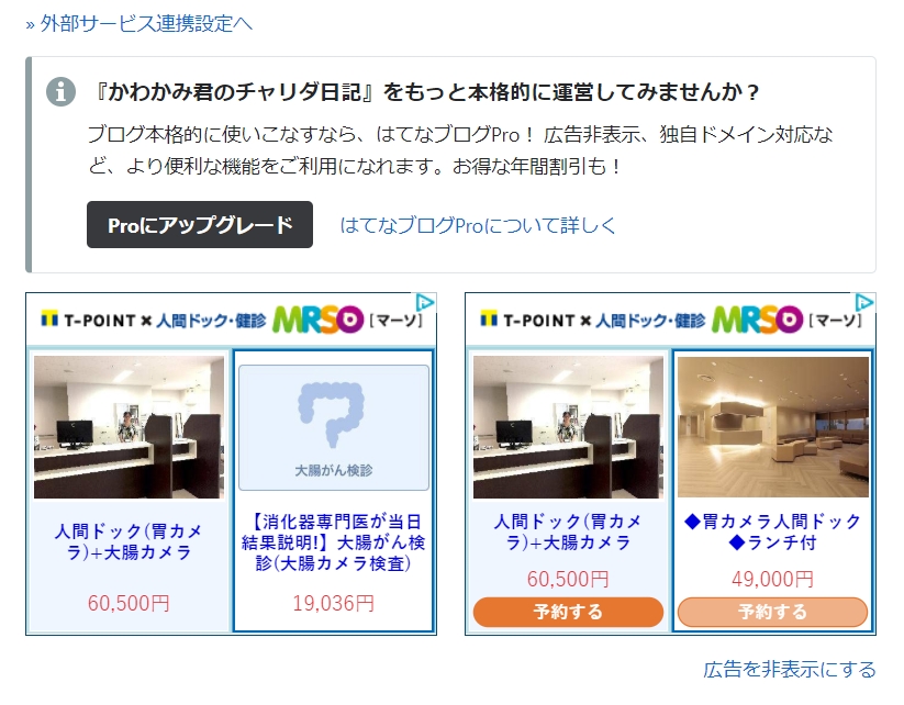 f:id:intertechtokyo:20191021115718j:plain f:id:intertechtokyo:20191021115718j:plain