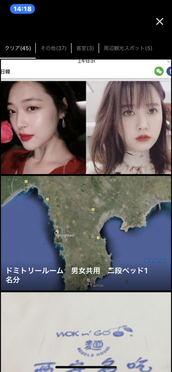 f:id:intertechtokyo:20191123233411p:plain f:id:intertechtokyo:20191123233411p:plain