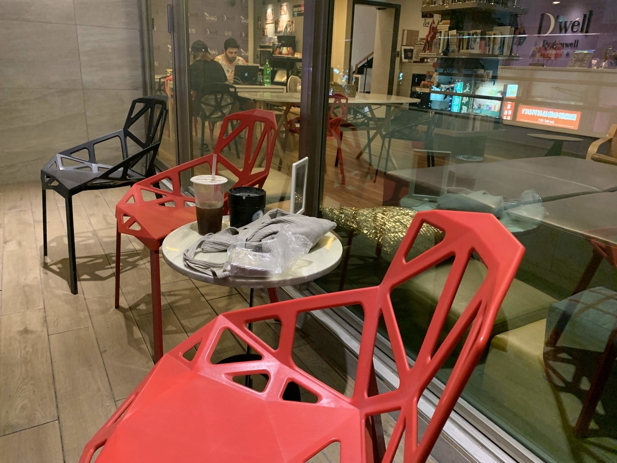 f:id:intertechtokyo:20191123234028j:plain f:id:intertechtokyo:20191123234028j:plain