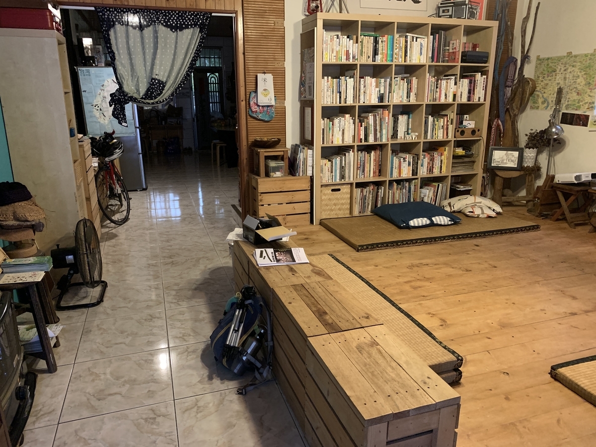 f:id:intertechtokyo:20191124000642j:plain f:id:intertechtokyo:20191124000642j:plain