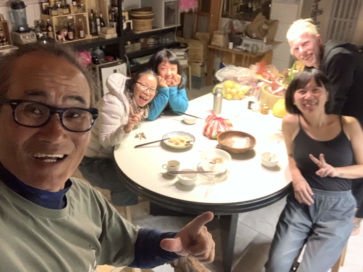 f:id:intertechtokyo:20191124000654j:plain f:id:intertechtokyo:20191124000654j:plain
